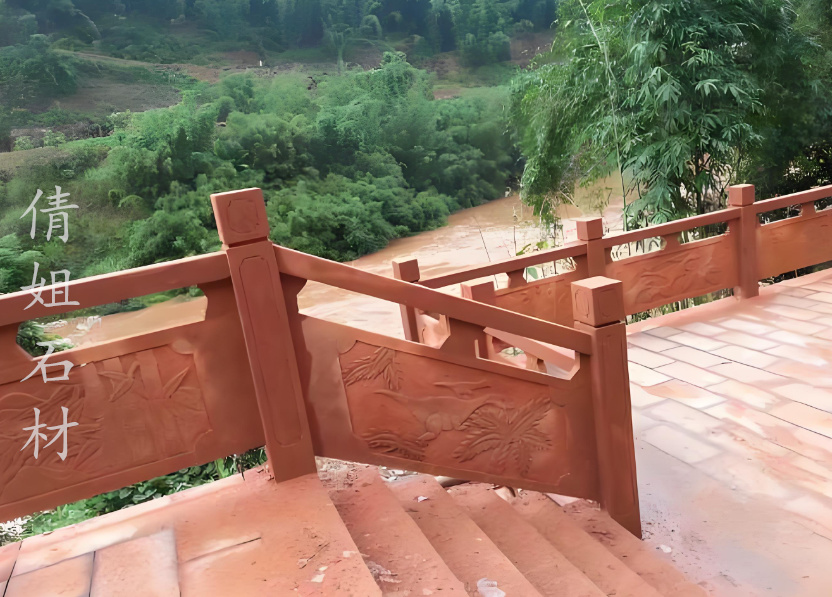 红砂岩栏杆