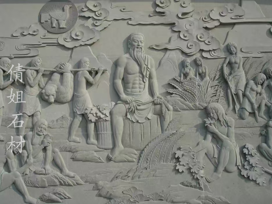 青石浮雕